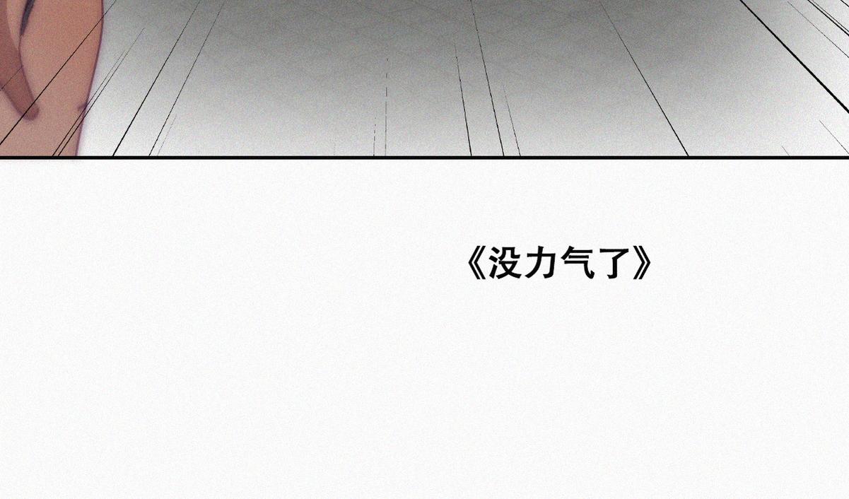 【养娃小剧场】窝窝要减肥31