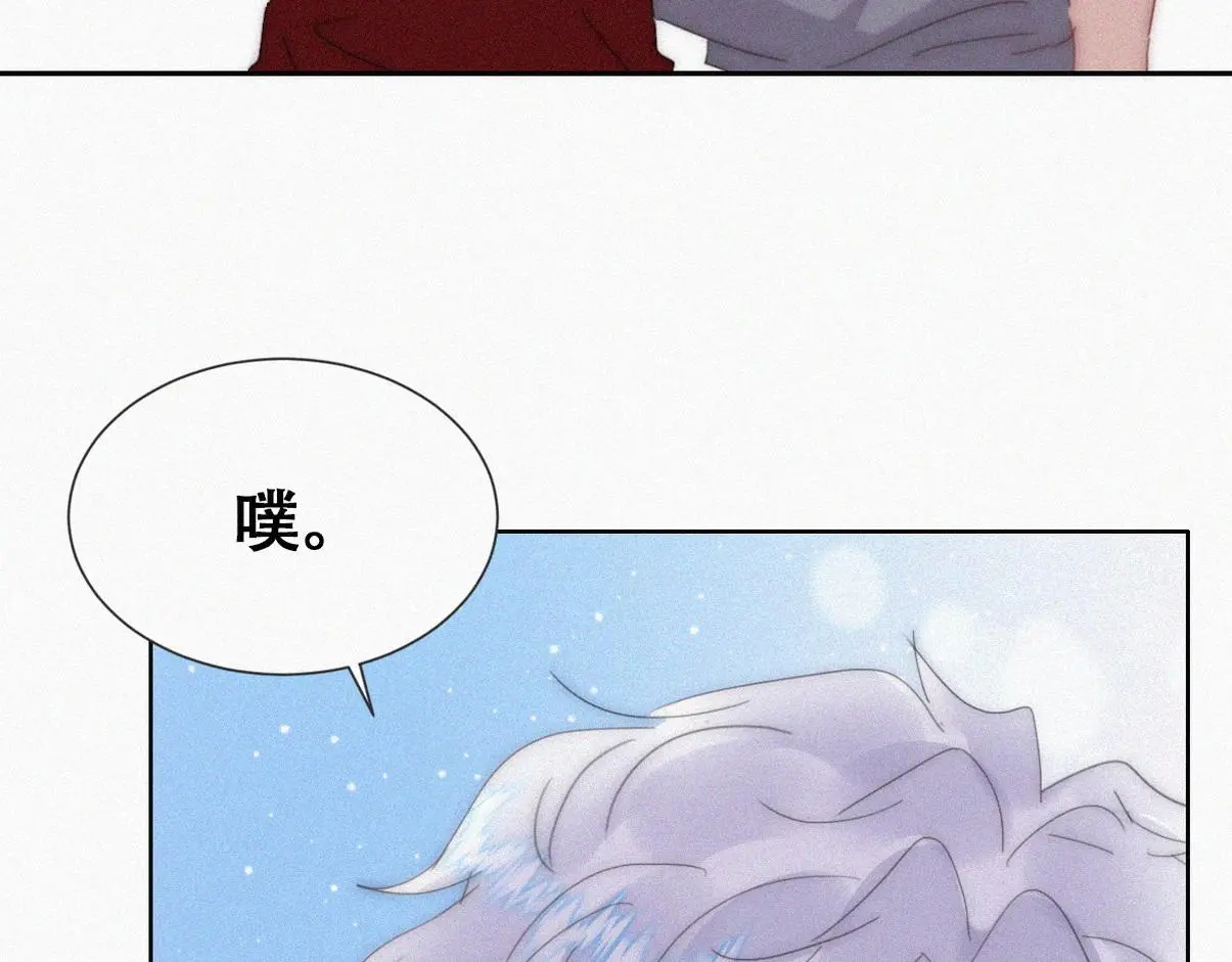 第二季 第87话 两人更近一步13