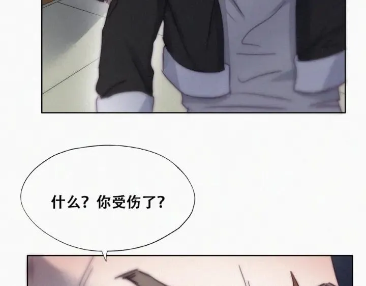 第173话 辞年的计划28