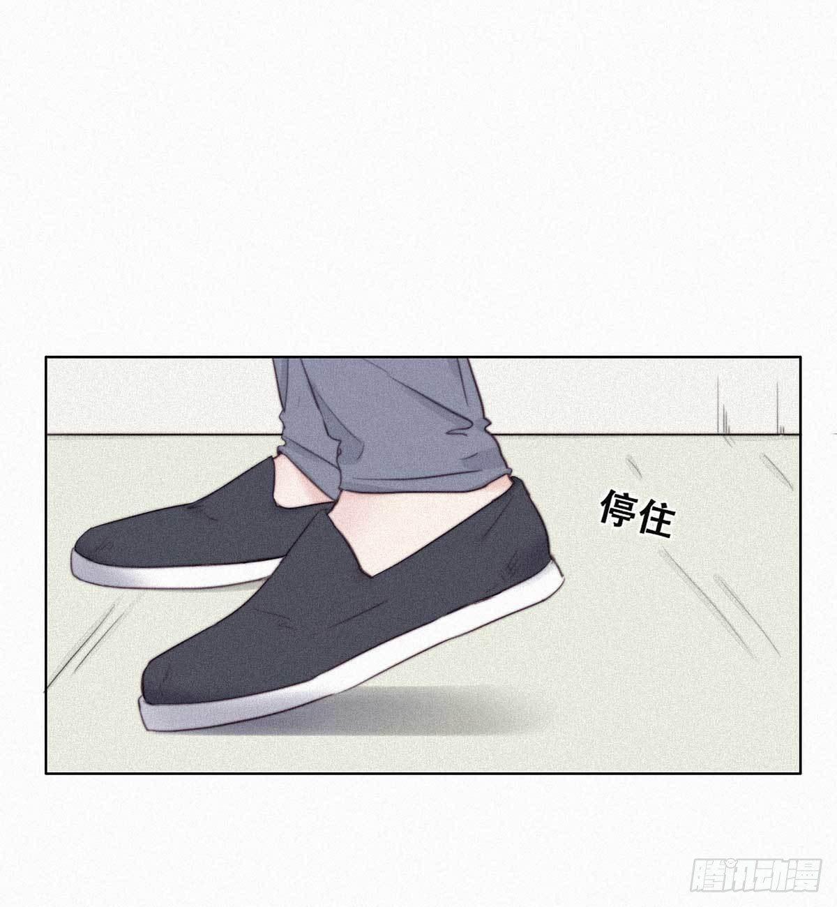 第2话 “坦诚相见”28