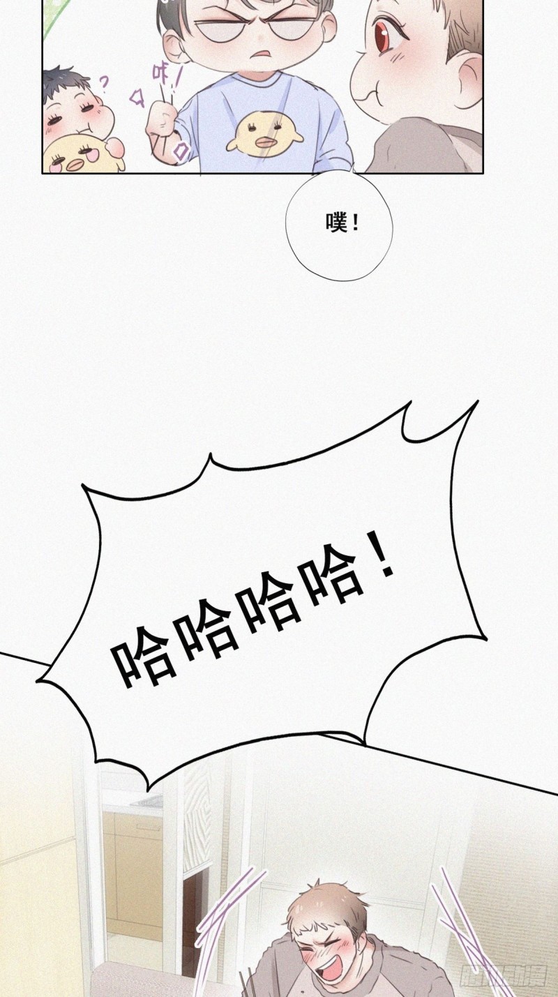 第50话 爷爷的手机6