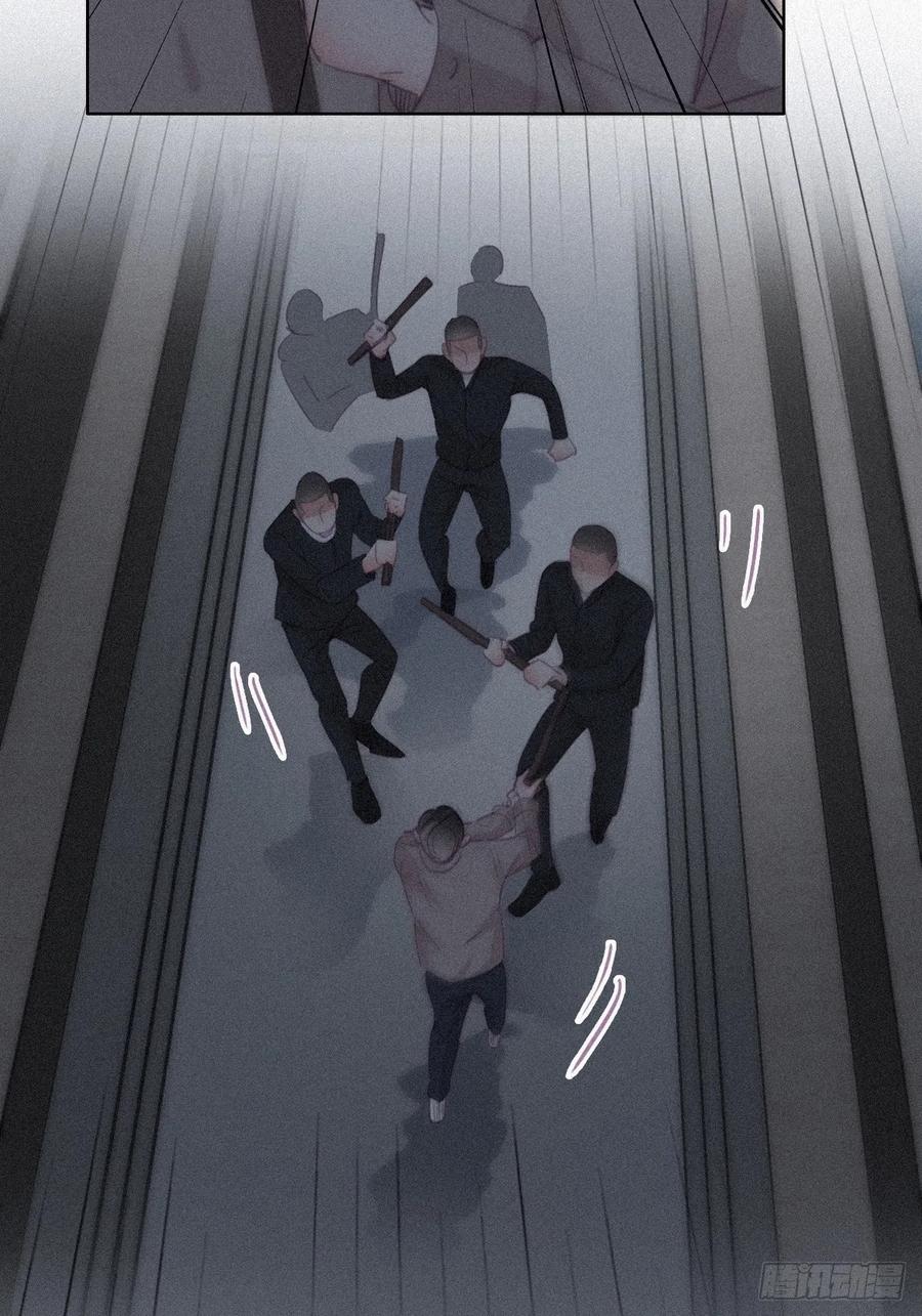 第198话 亲兄弟谈心31