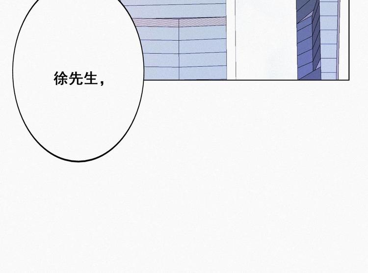 第23话 挑拨离间55