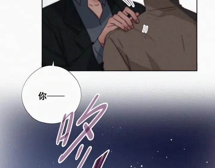 第166话 阿四死了26