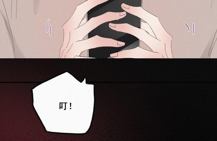 第23话 挑拨离间41