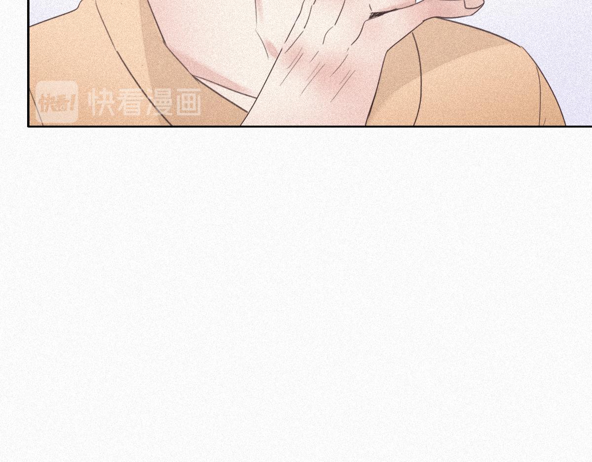 第32话 窝窝生病了76