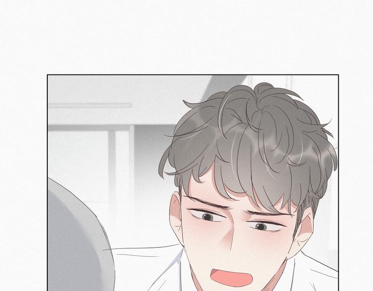 第18话 徐辞年飙戏80