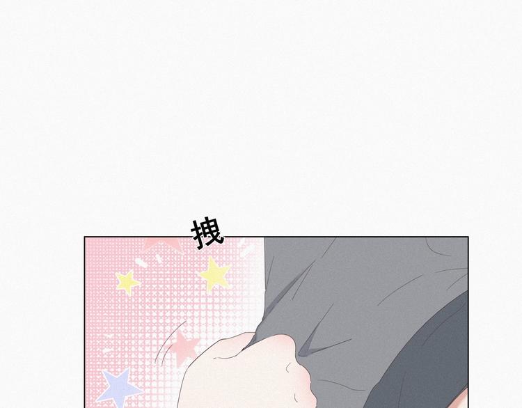 第9话 守株待兔8