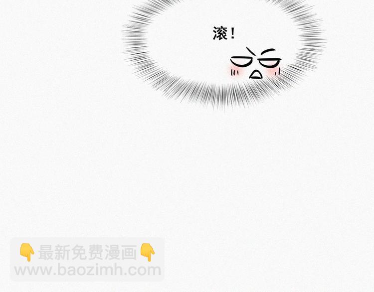 第65话 窝窝牌电灯泡51