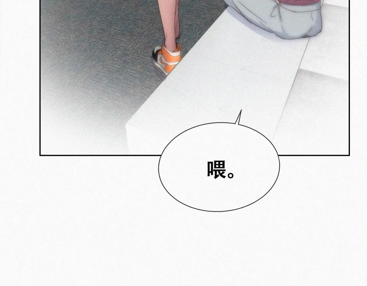 第二季 第77话 过去的黑暗35