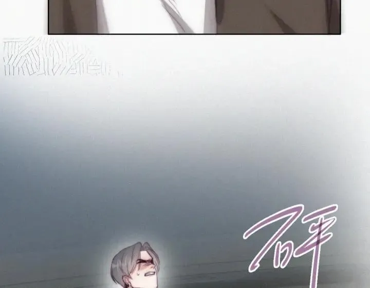第166话 阿四死了47