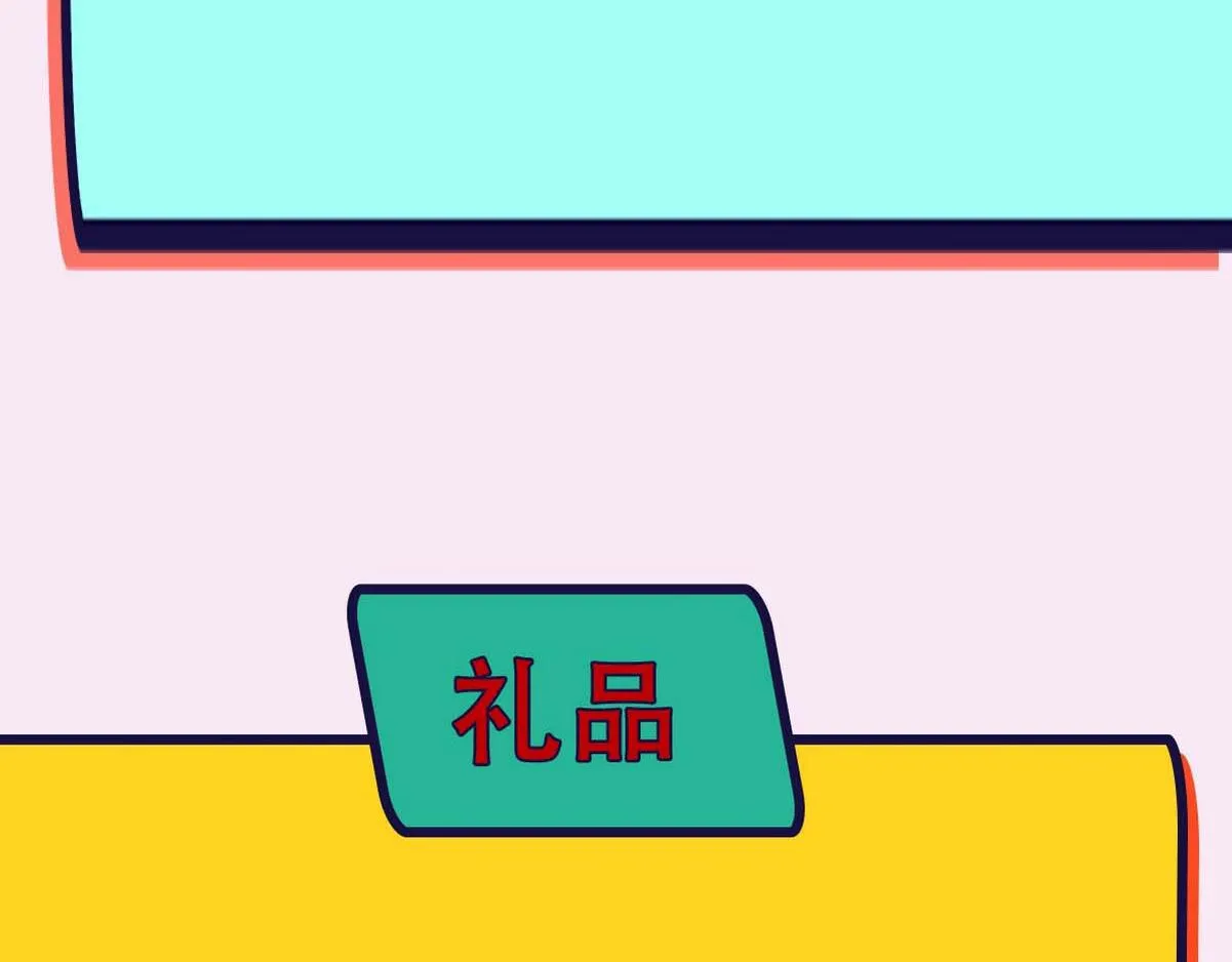 【养娃小剧场】熊孩子中秋节拜访41