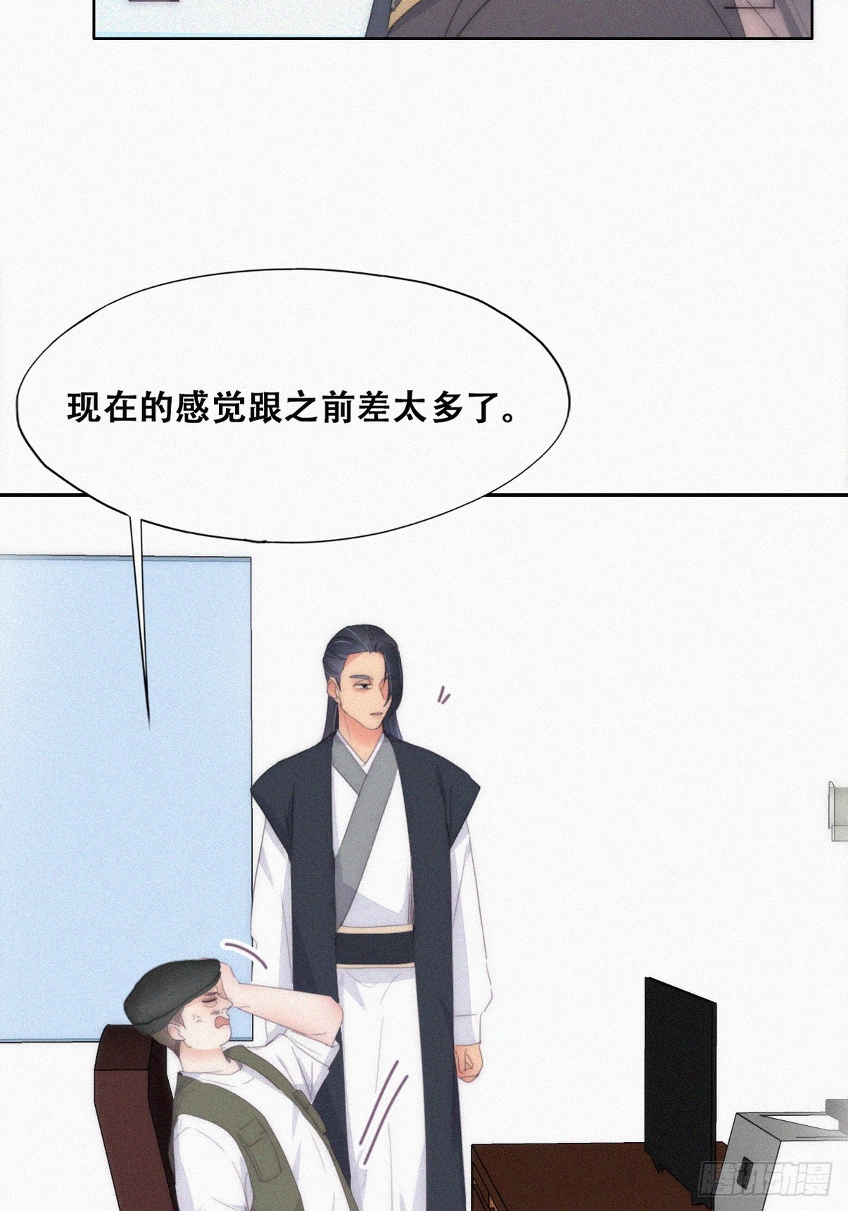 第二季 第33话 你真棒27