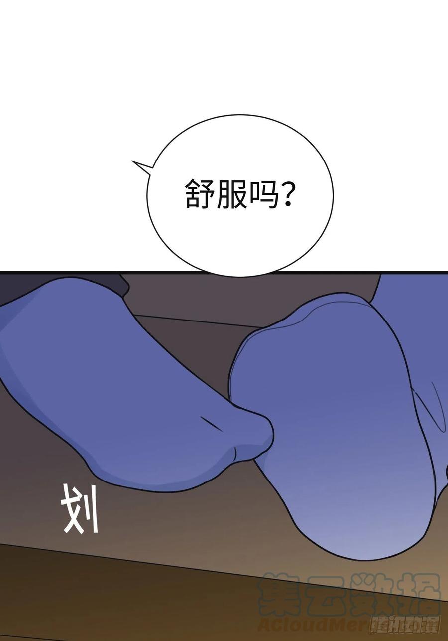 第180话 取戒指45