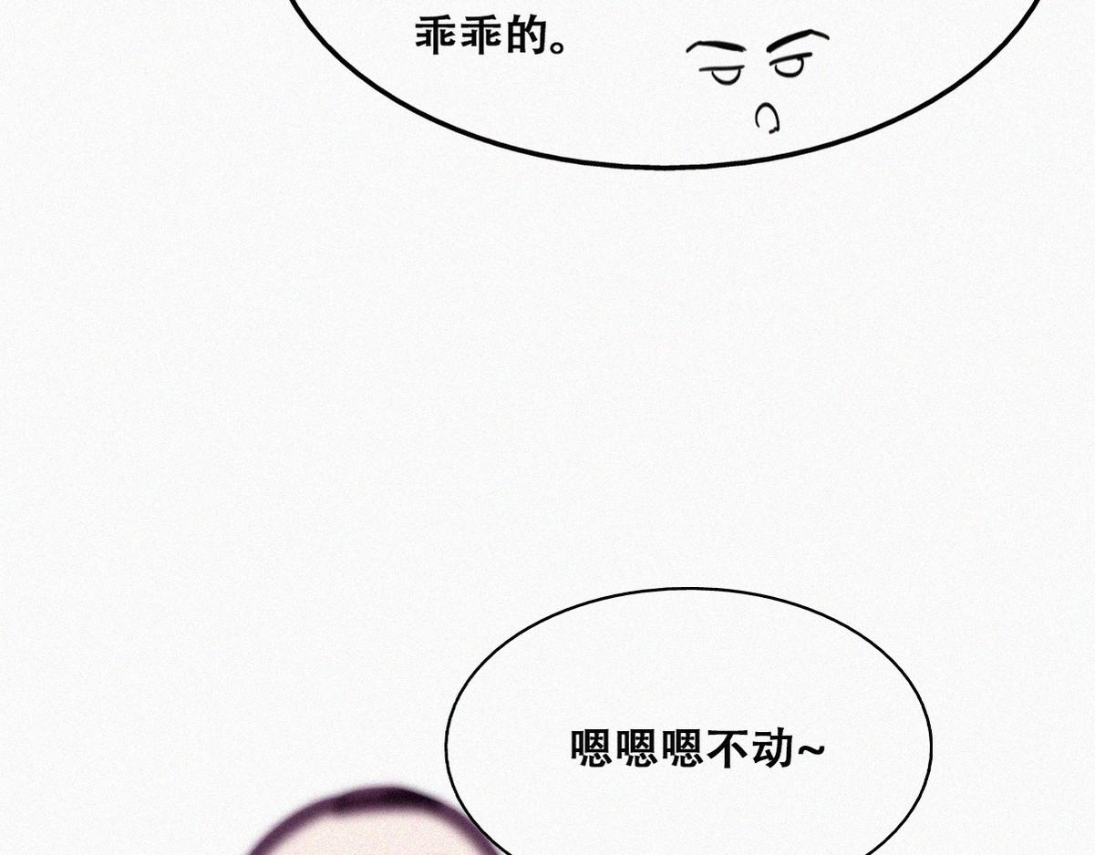 【养娃小剧场】贪嘴窝窝7