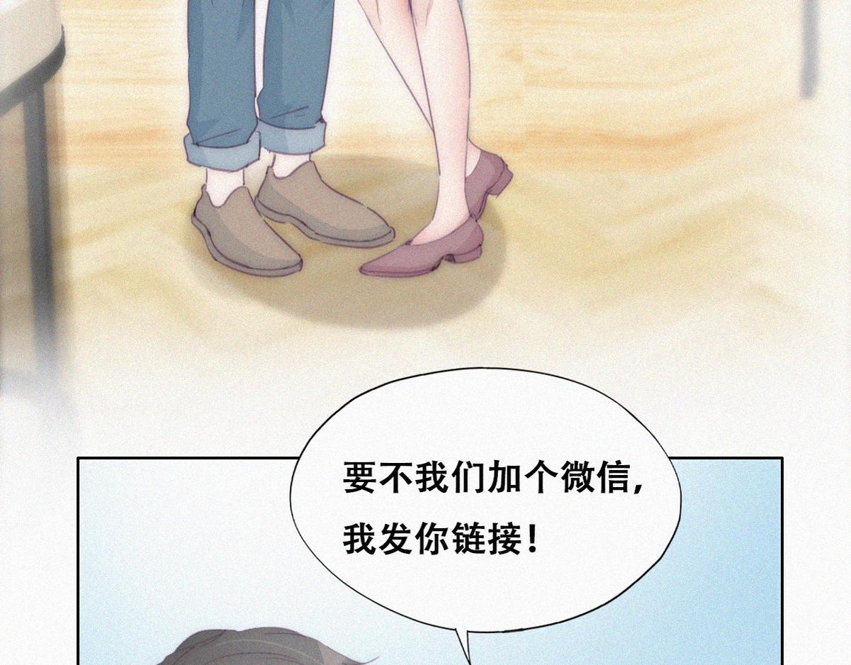 【养娃小剧场】被孝到的老爸15
