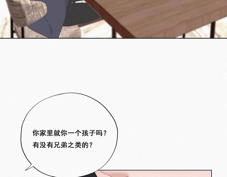 第11话 故人重逢69