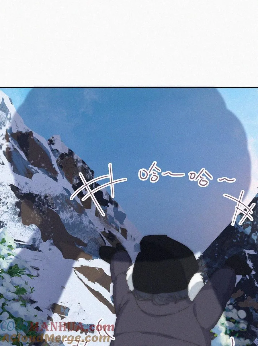 番外 窝窝小剧场：当没有危险的时候，老爸能有多危险6