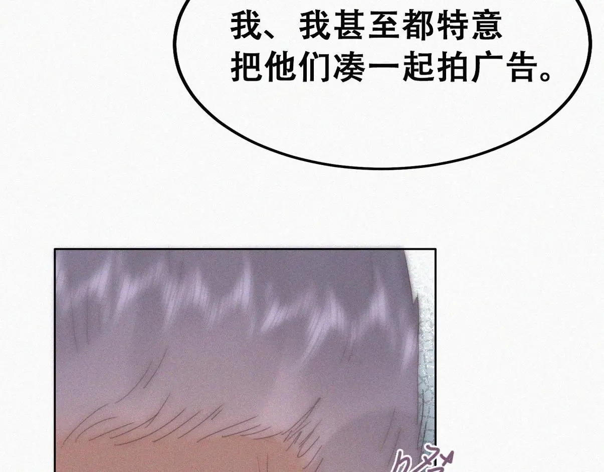 第二季 第91话 伍一命悬一线28