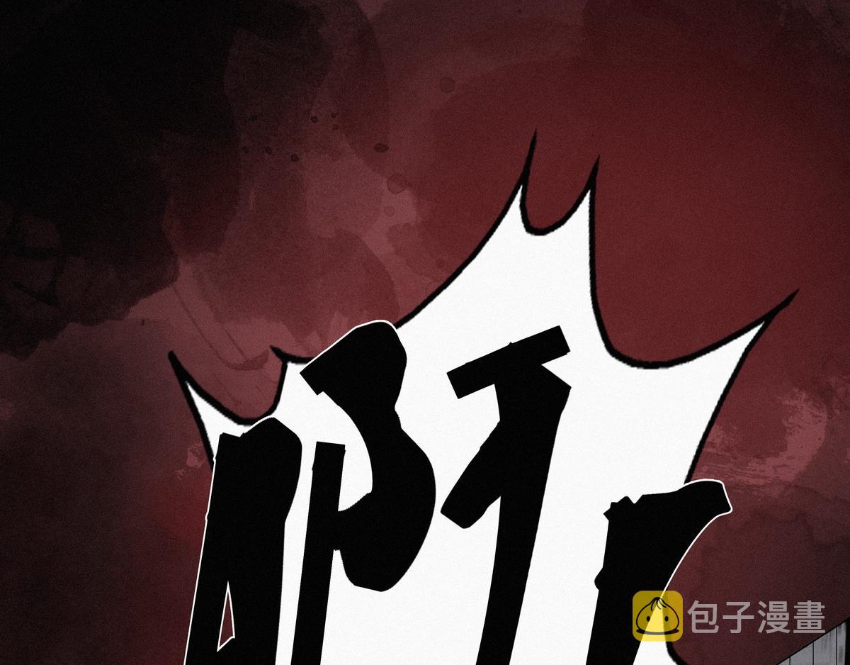 第26话 视频曝光23