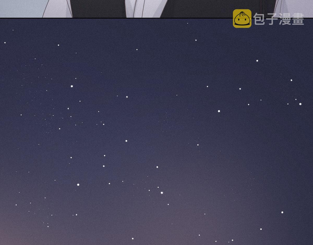 第26话 视频曝光99