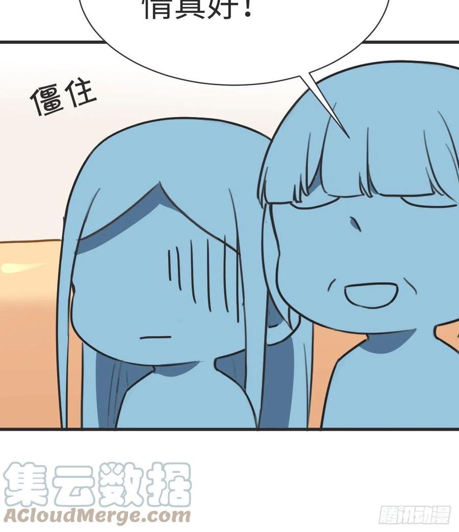 第188话 冤家路窄54
