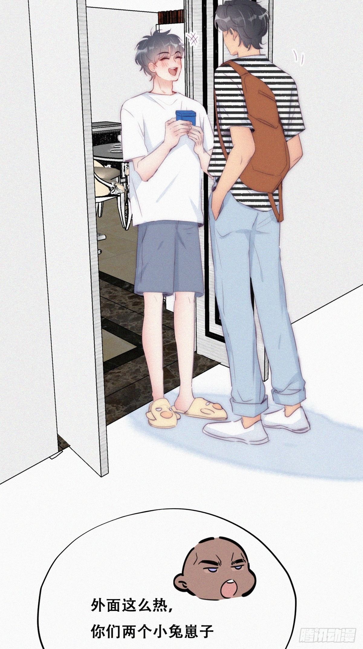 第219话 窝窝的生日27
