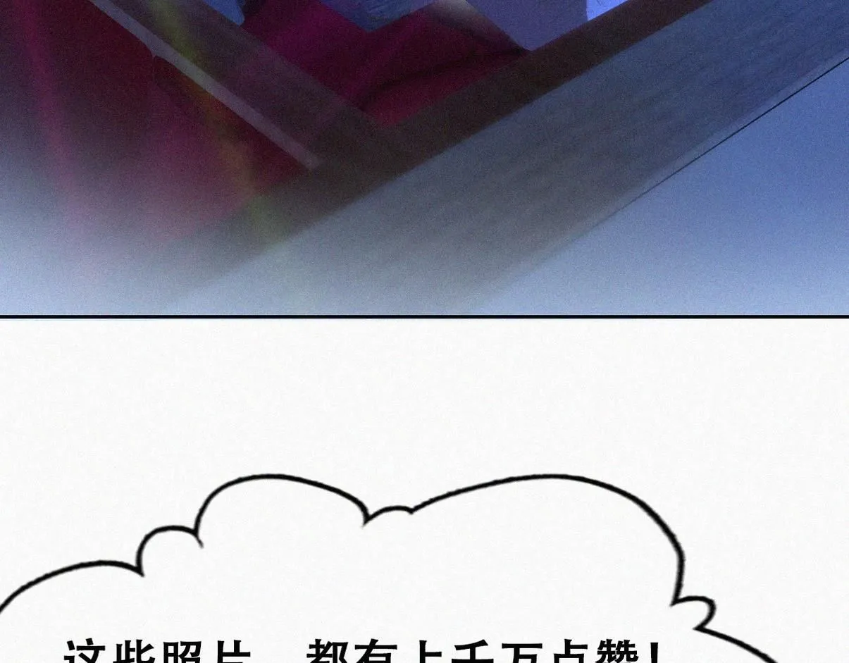 第二季 第84话 公益广告的风波10
