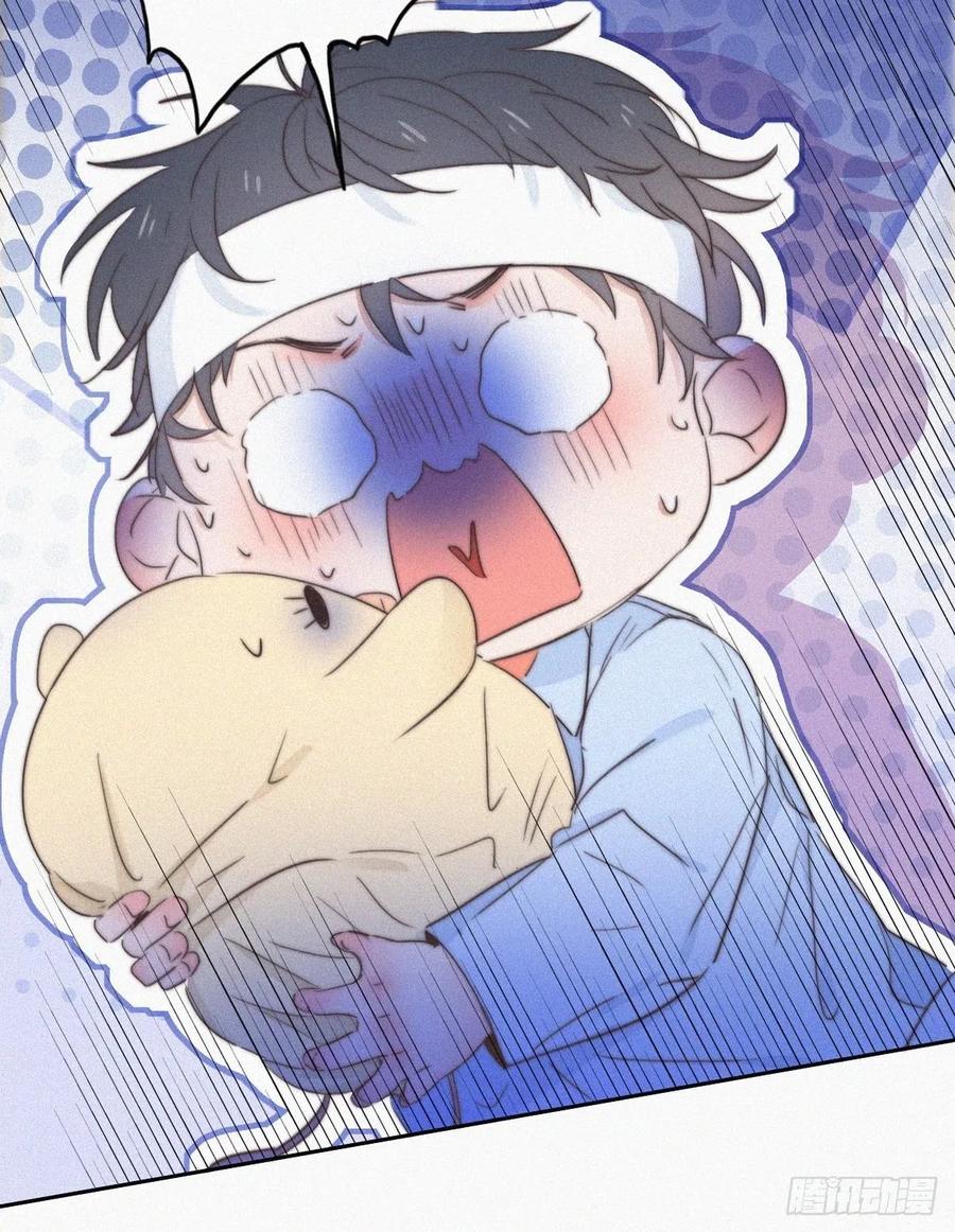 第73话 窝窝痛哭23
