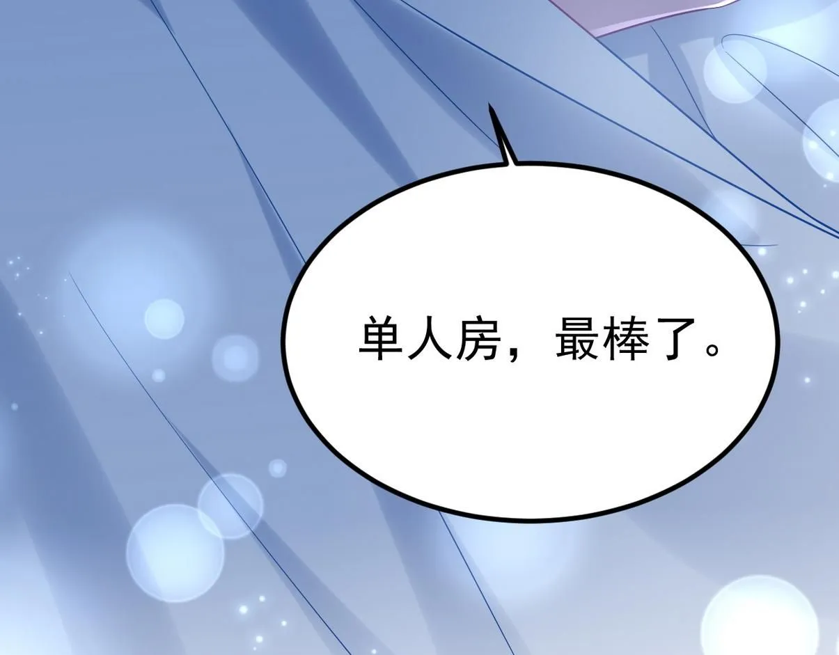 第二季 第77话 过去的黑暗125