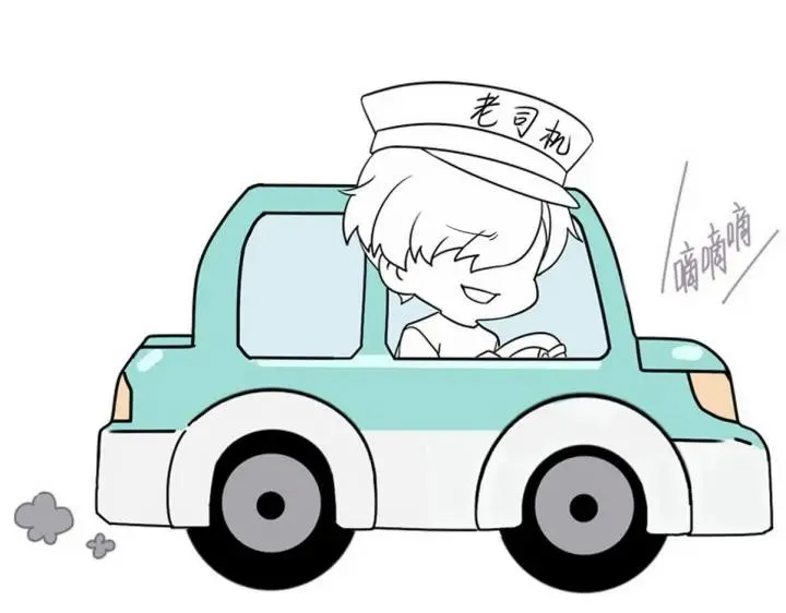 第175话 废了刀疤脸106