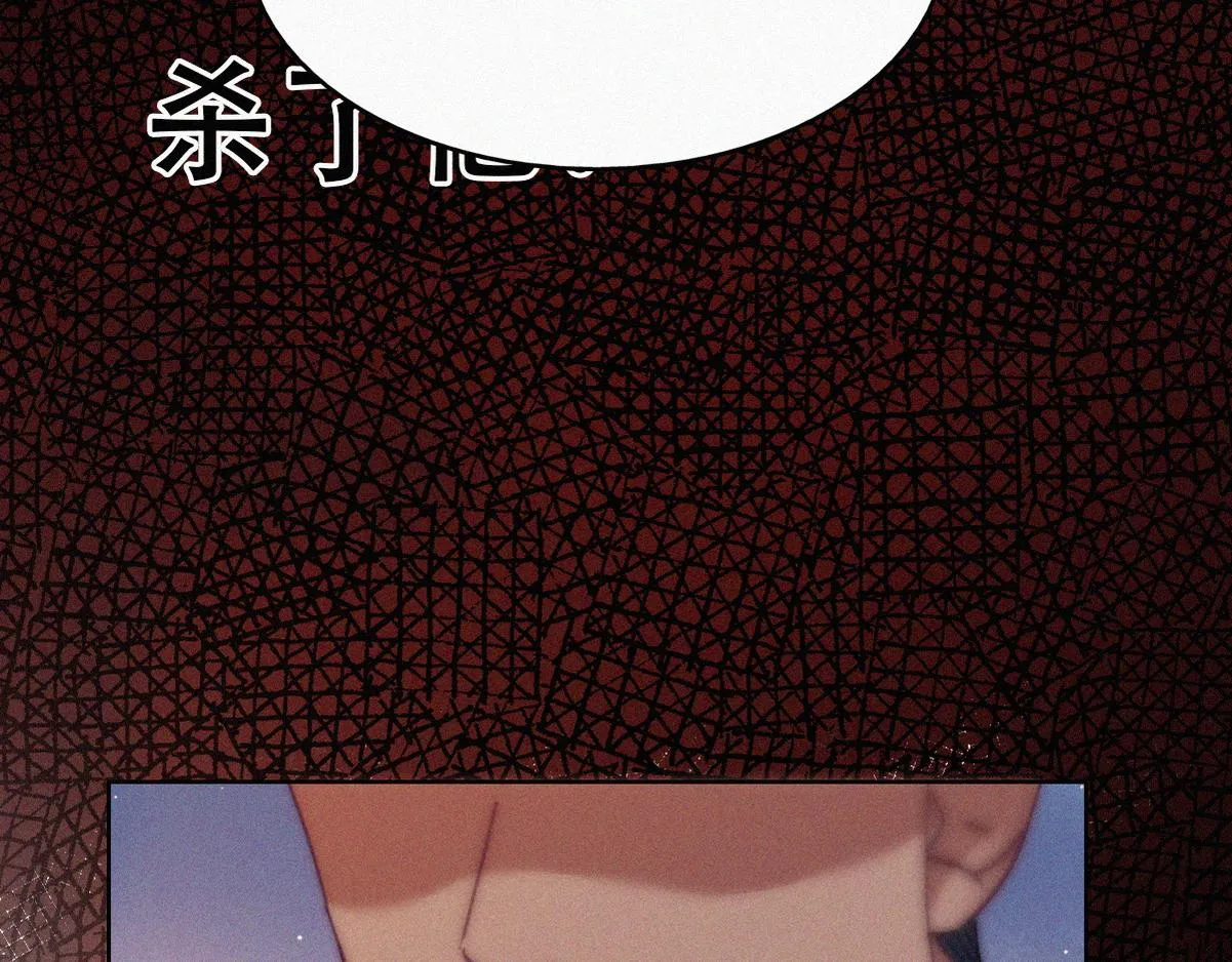 第138话 窝窝险些说漏嘴32