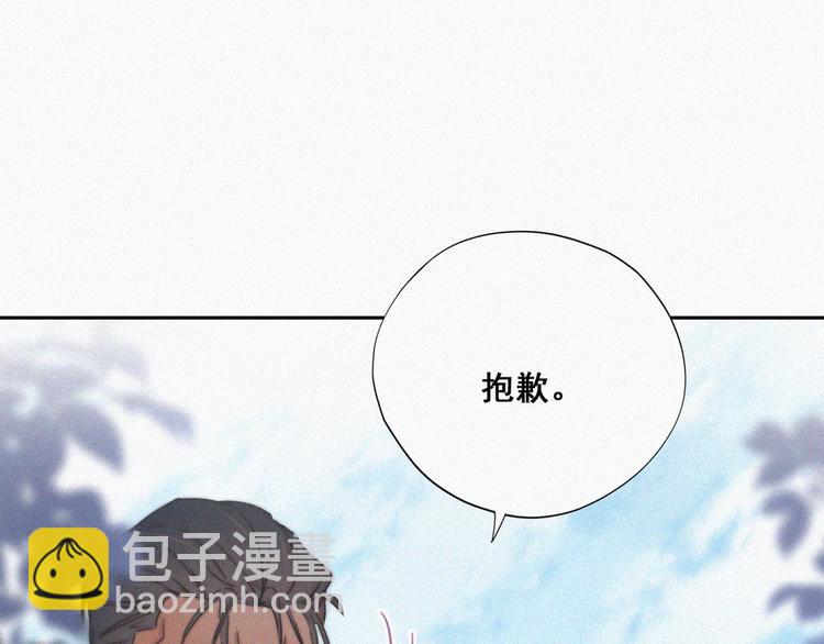 第61话 墓园扫墓103