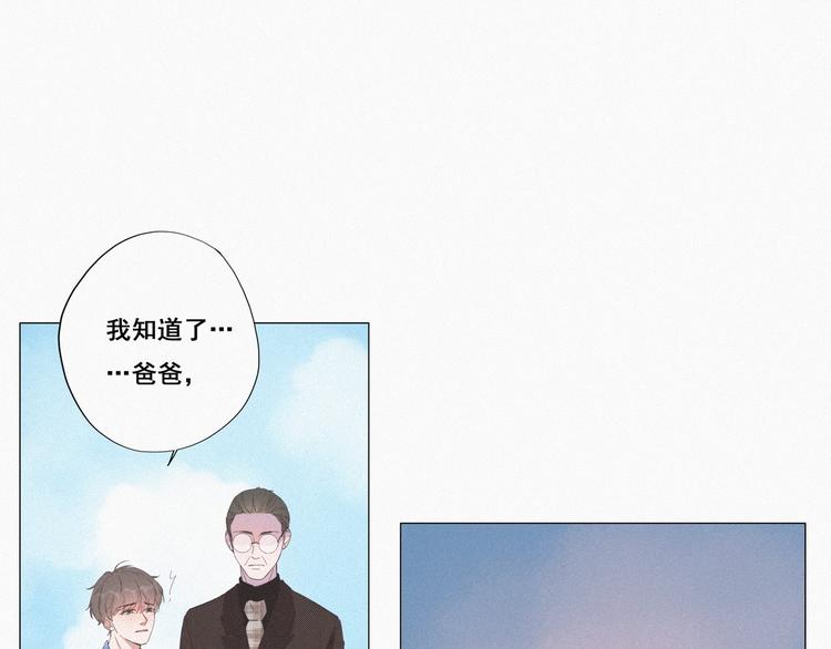 第7话 父子相见47
