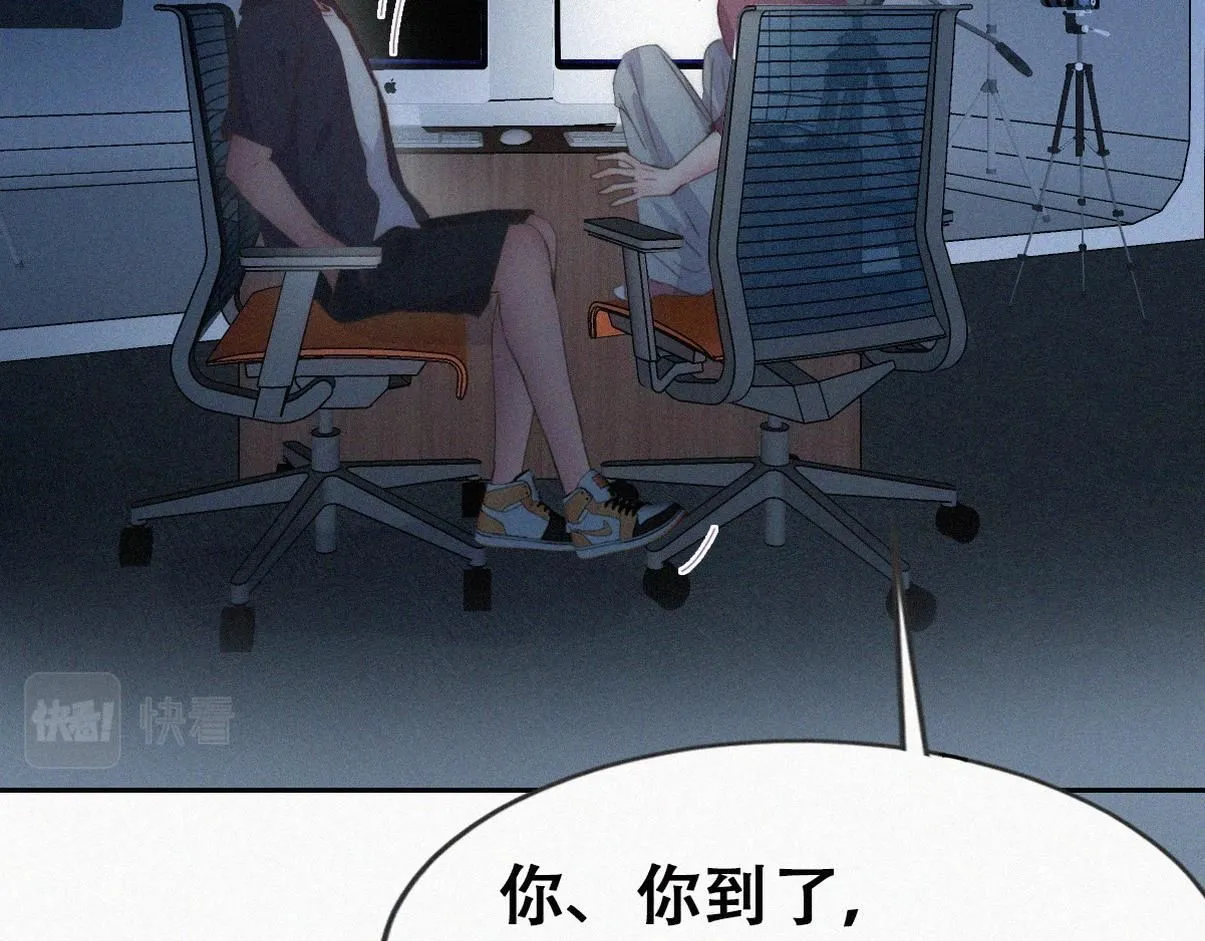 第二季 第75话 独处一室86