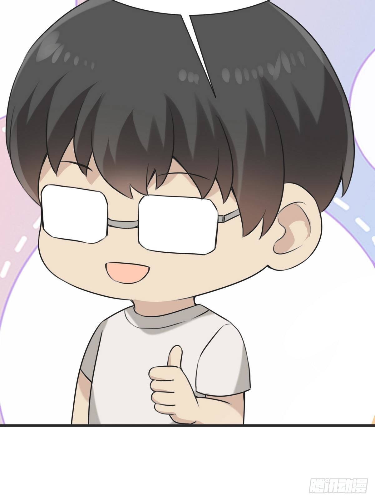 第216话 窝窝要表白39
