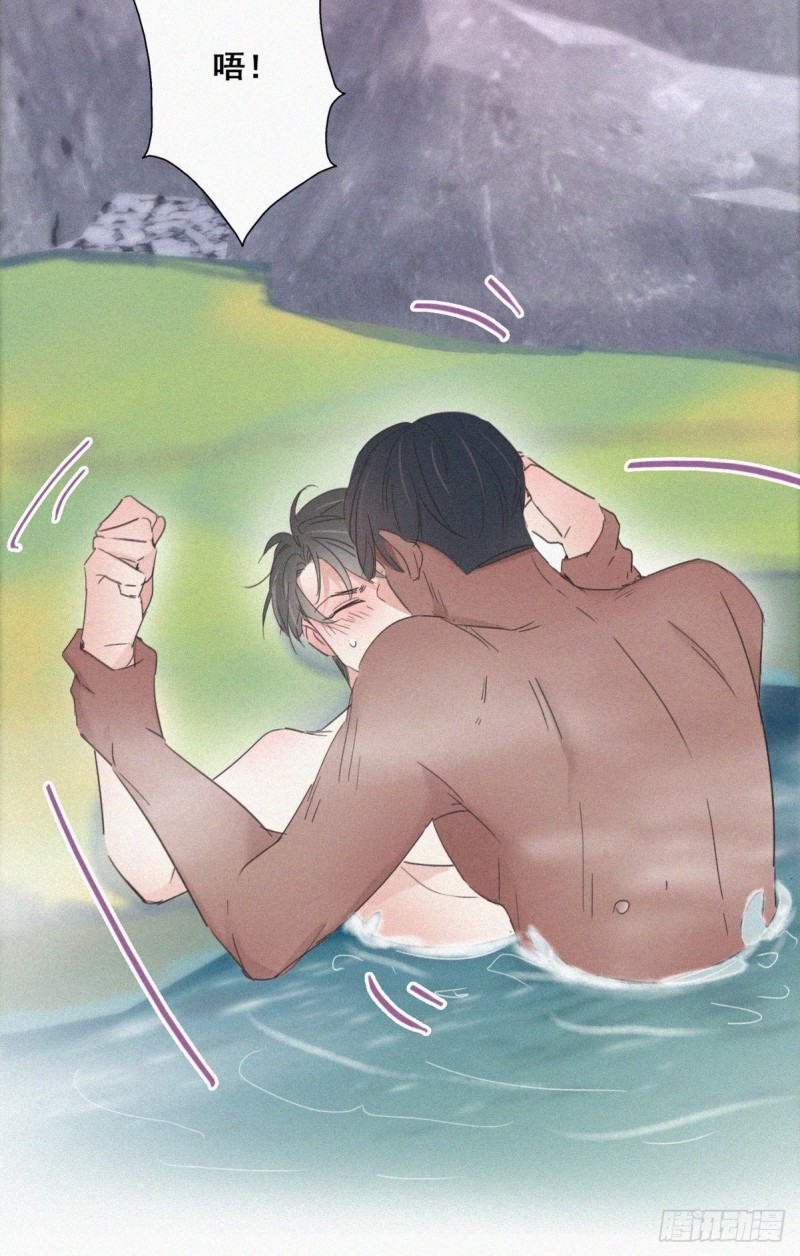 第35话 水中表白33