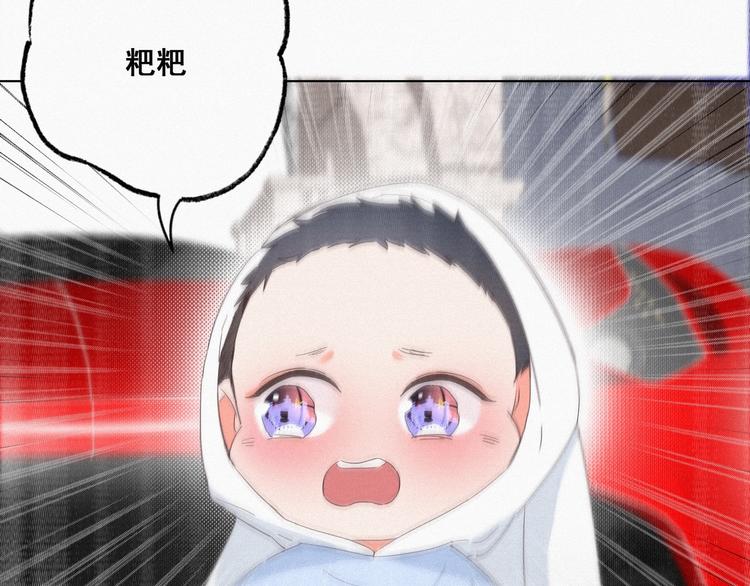 第9话 守株待兔107