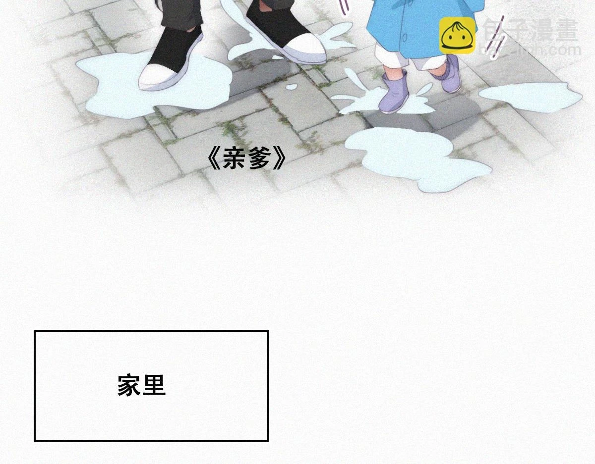 【养娃小剧场】下雨天玩水14