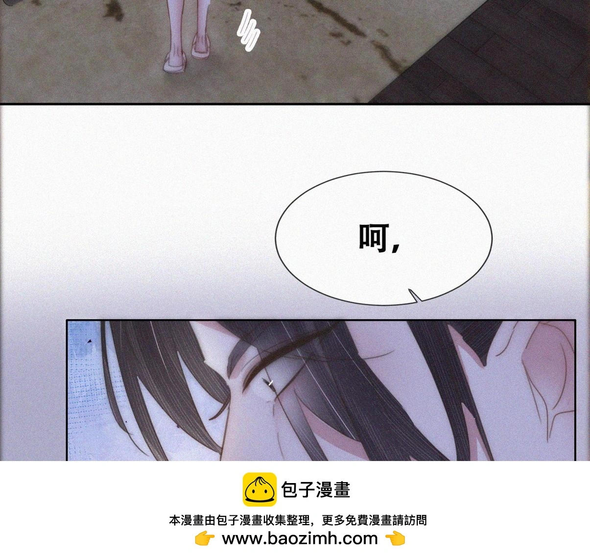 第二季 第93话 占你便宜99