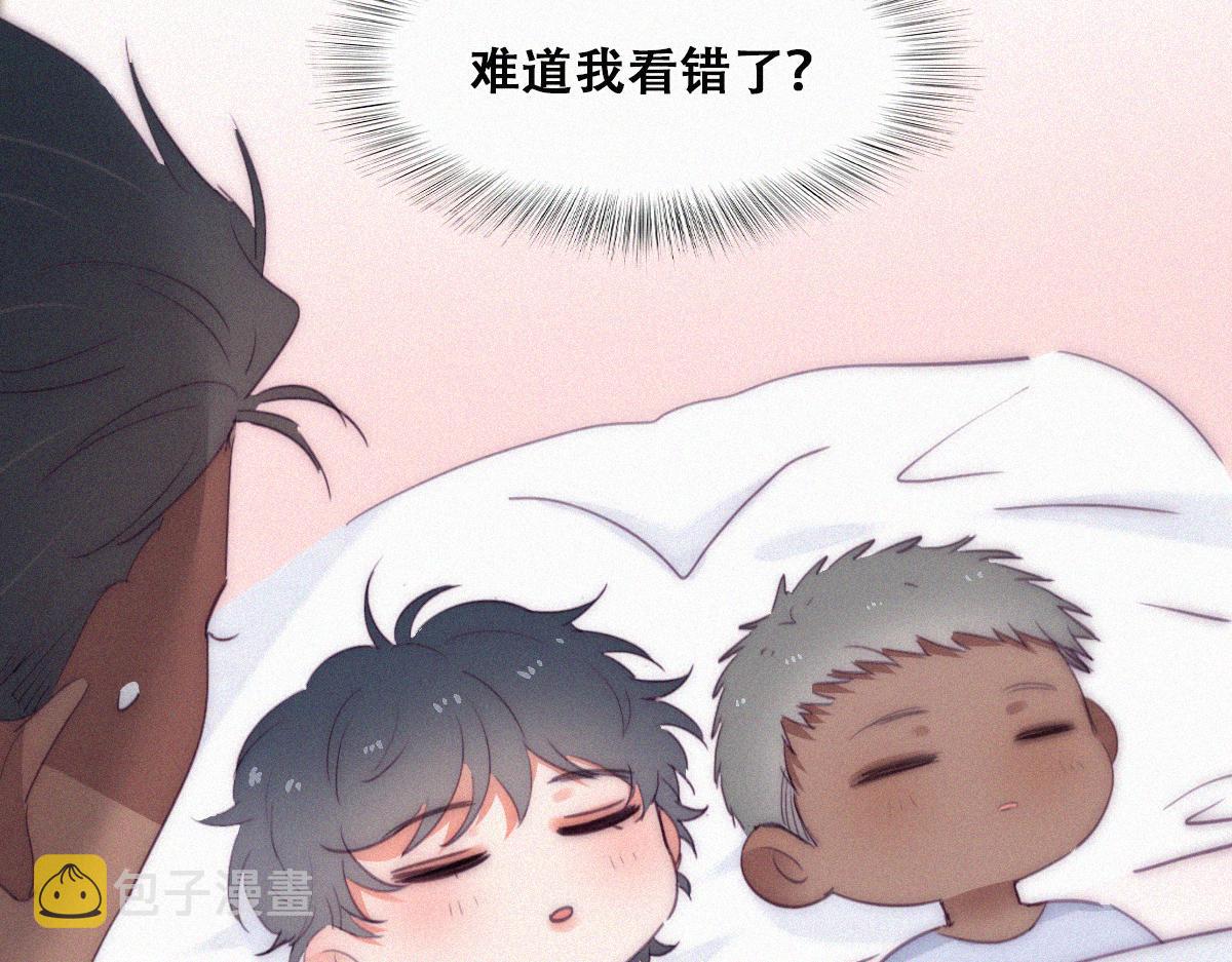 番外 窝窝和豆丁的小时候日常14