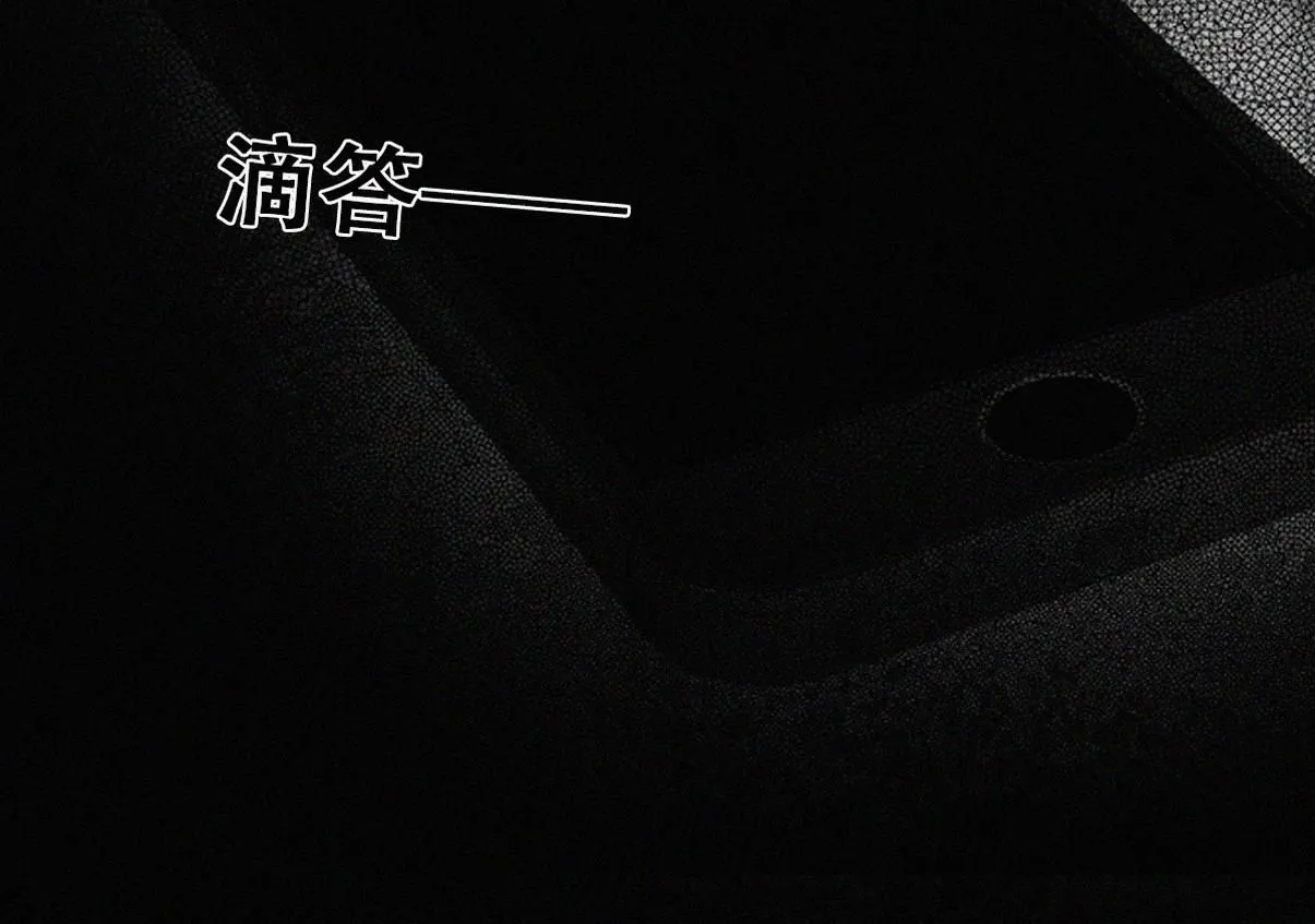 第二季 第77话 过去的黑暗93