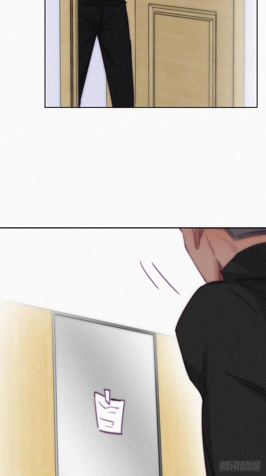 第149话 辞年孤勇救窝窝34