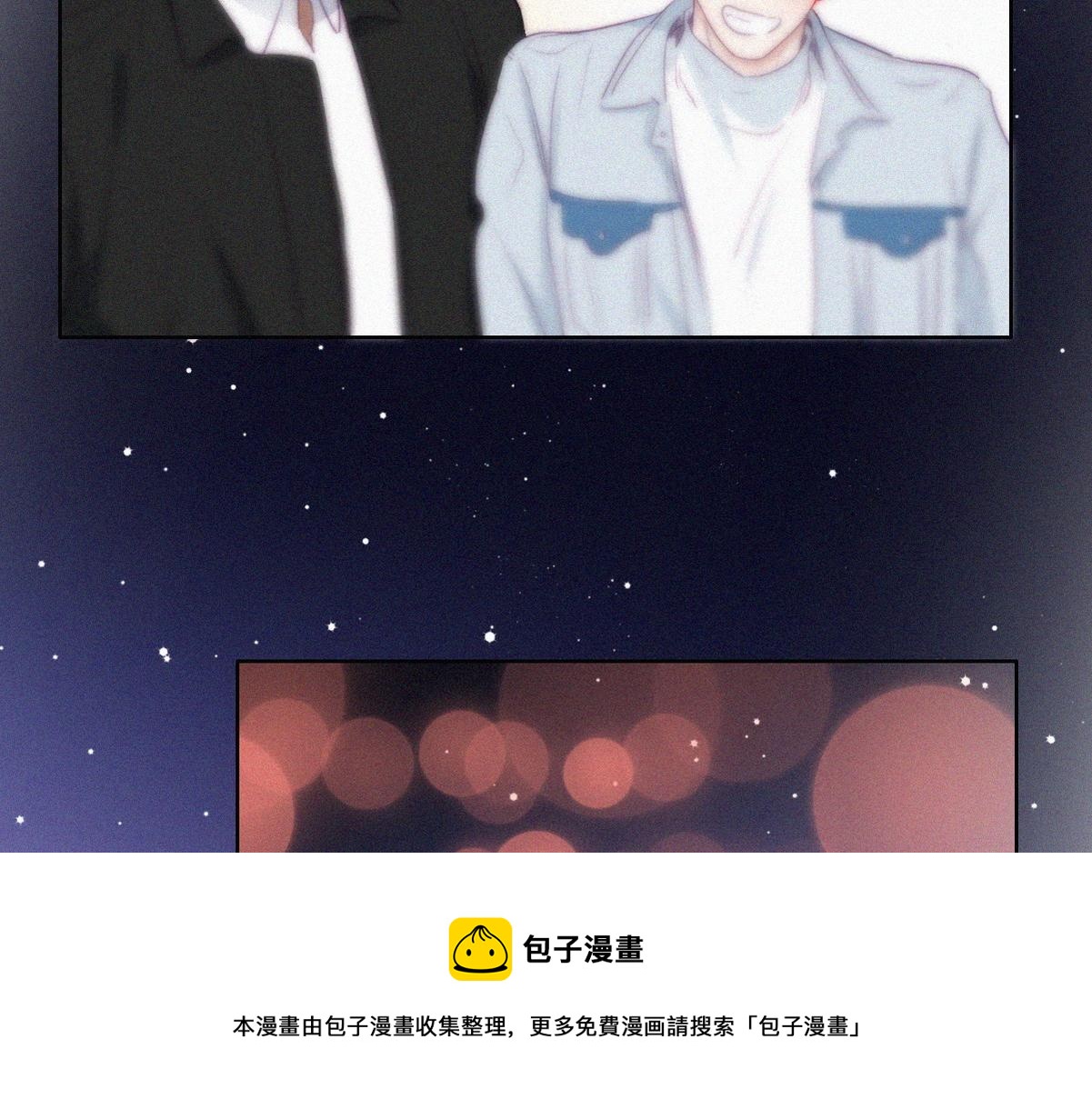 第99话 黑炭被偷袭76