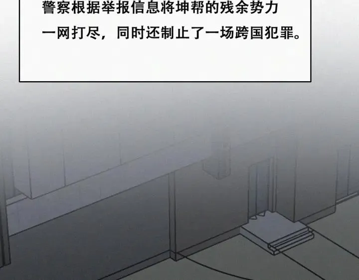 第179话 动手动脚27