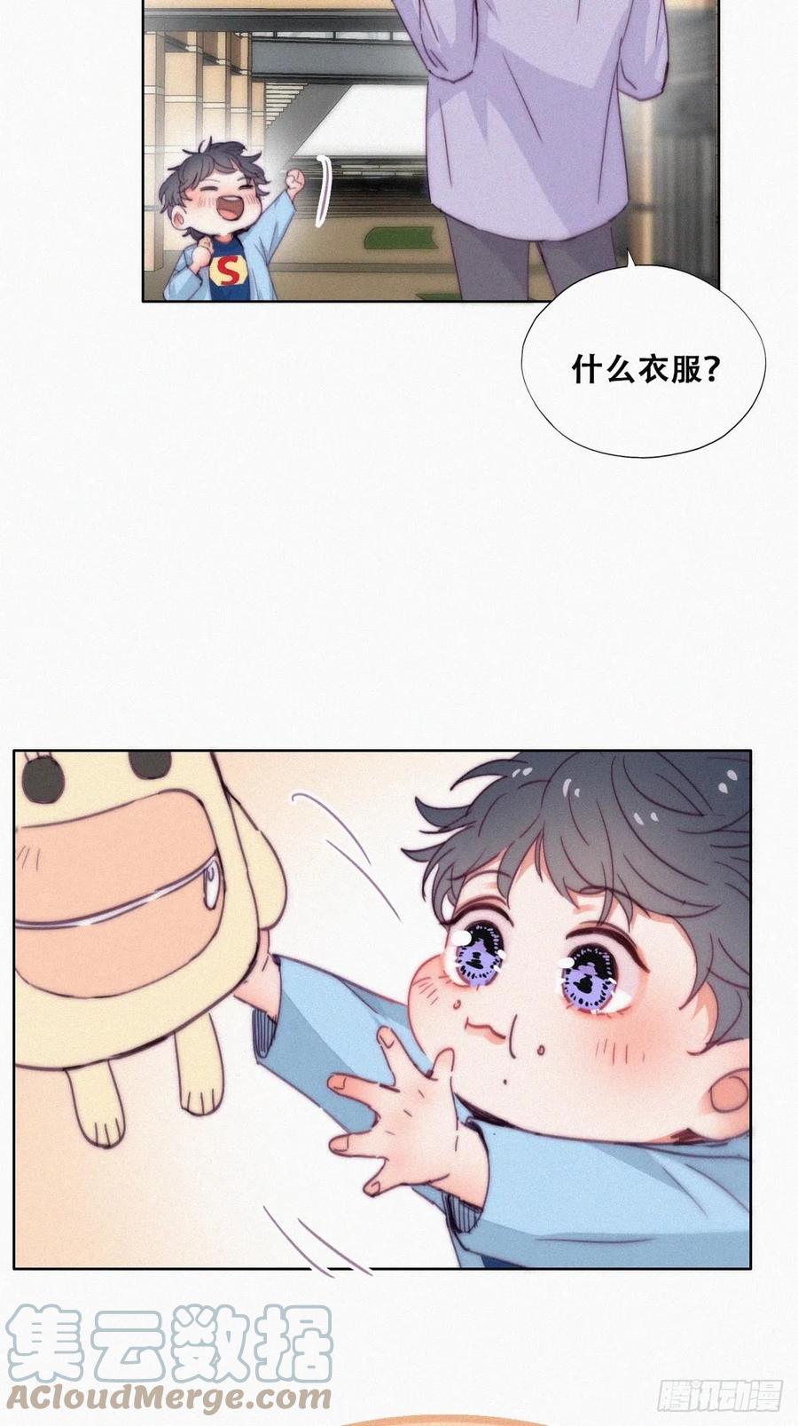 第180话 取戒指6