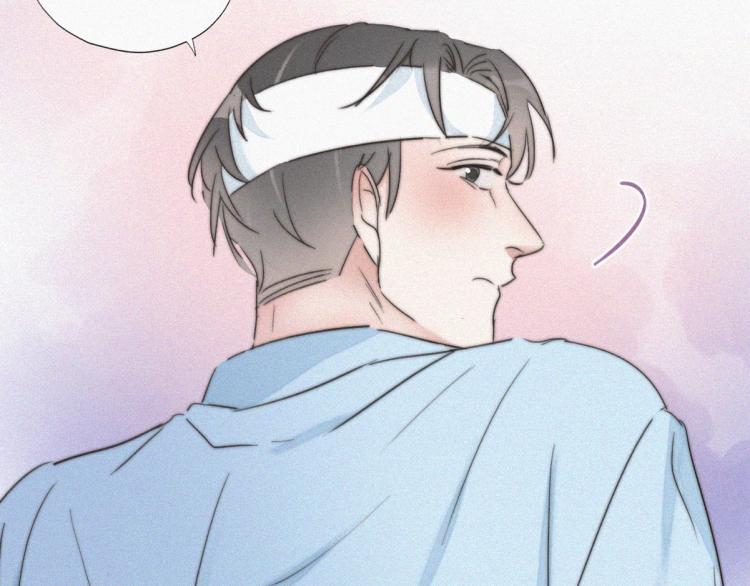 第77话 辞年反攻91