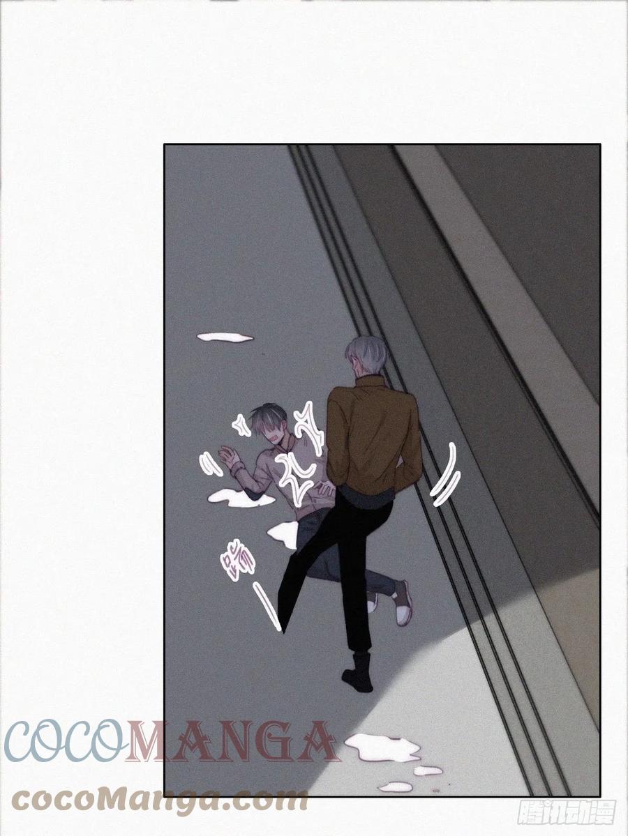 第196话 有人跟踪辞年33