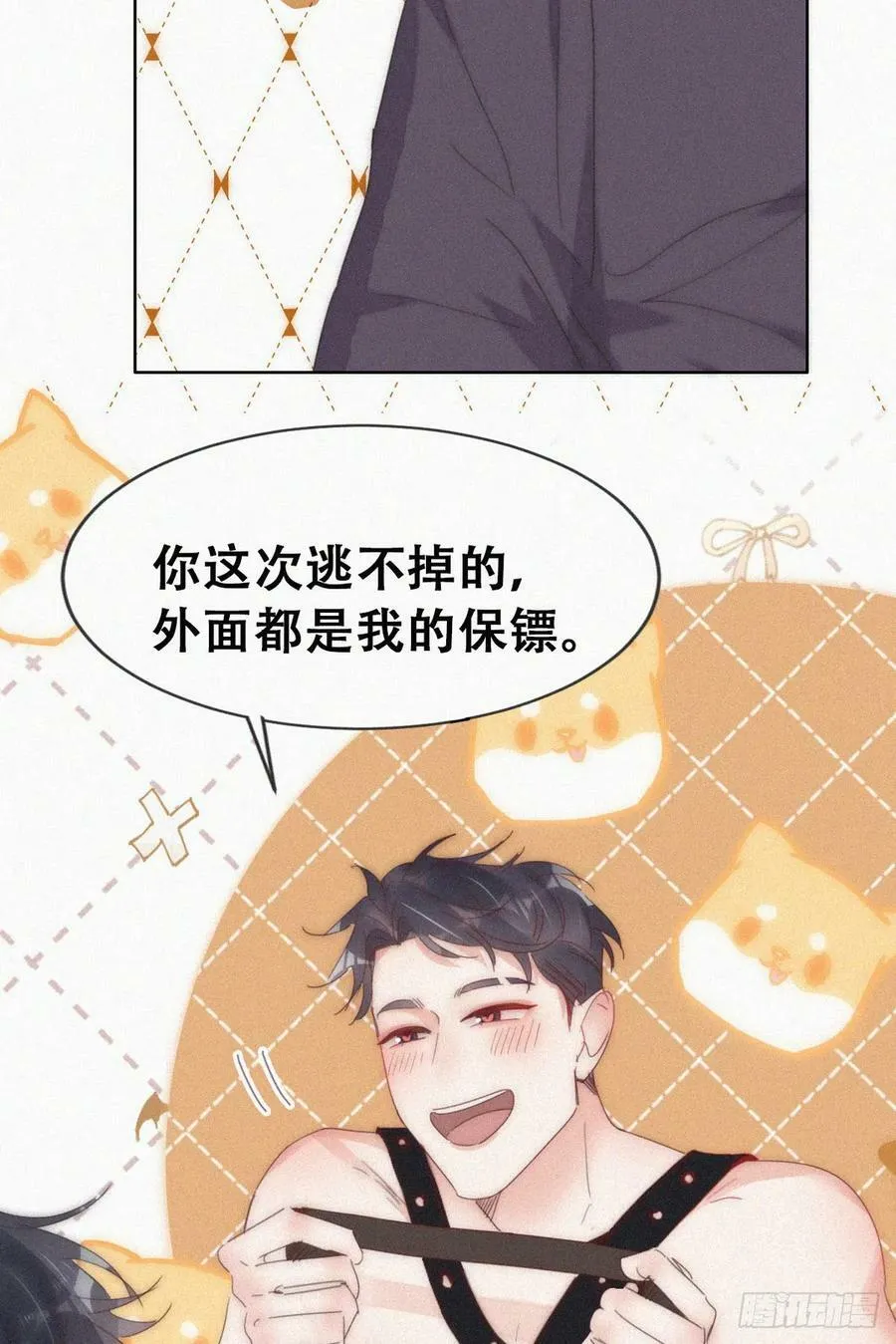 第二季 第64话 小黑帅气救场26