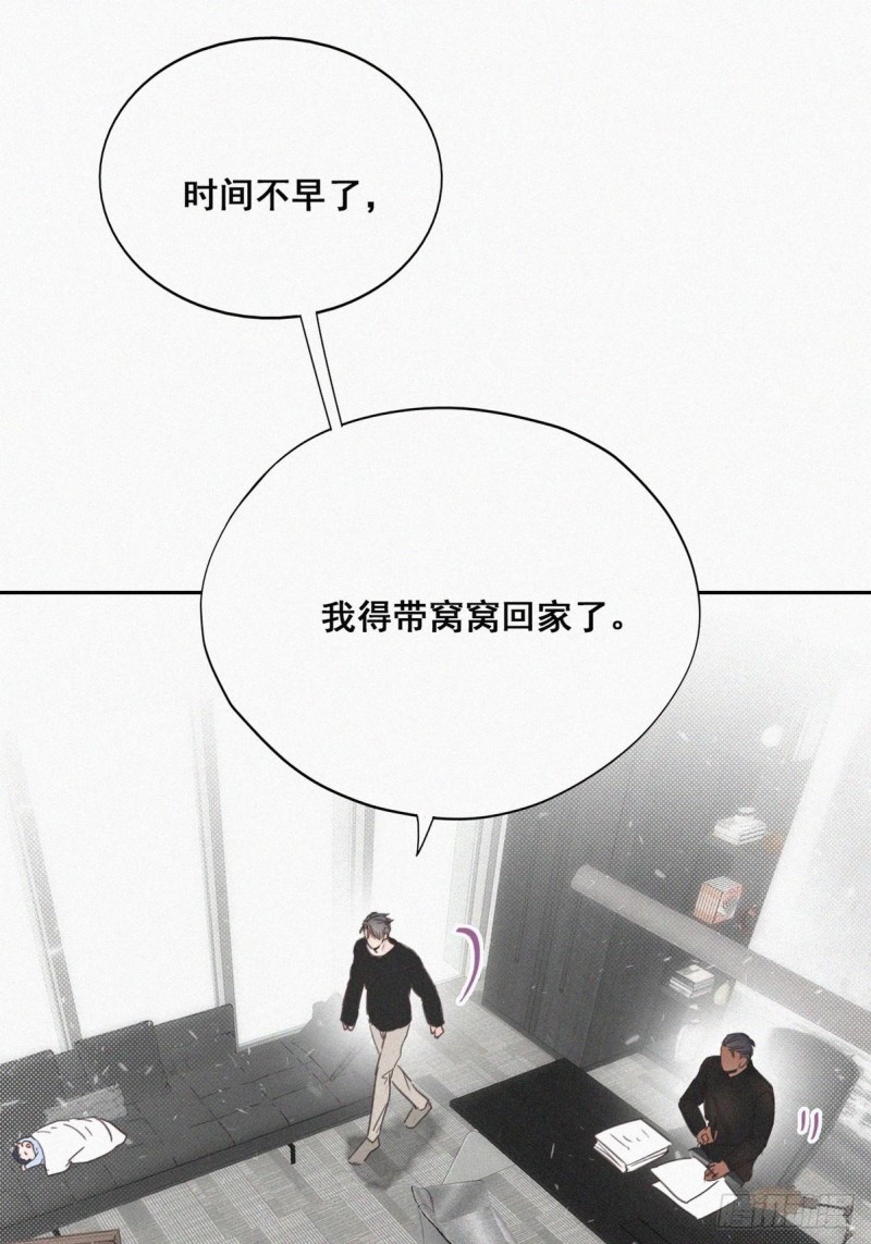 第42话 幸福高光时刻56